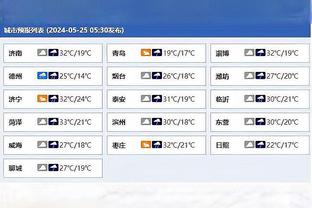 18新利体育登录截图3