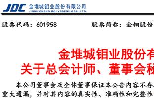 新利体育官网入口网站截图0